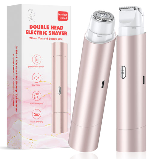 FB007 Double-Headed Facial and Bikini Area Hair Trimmer